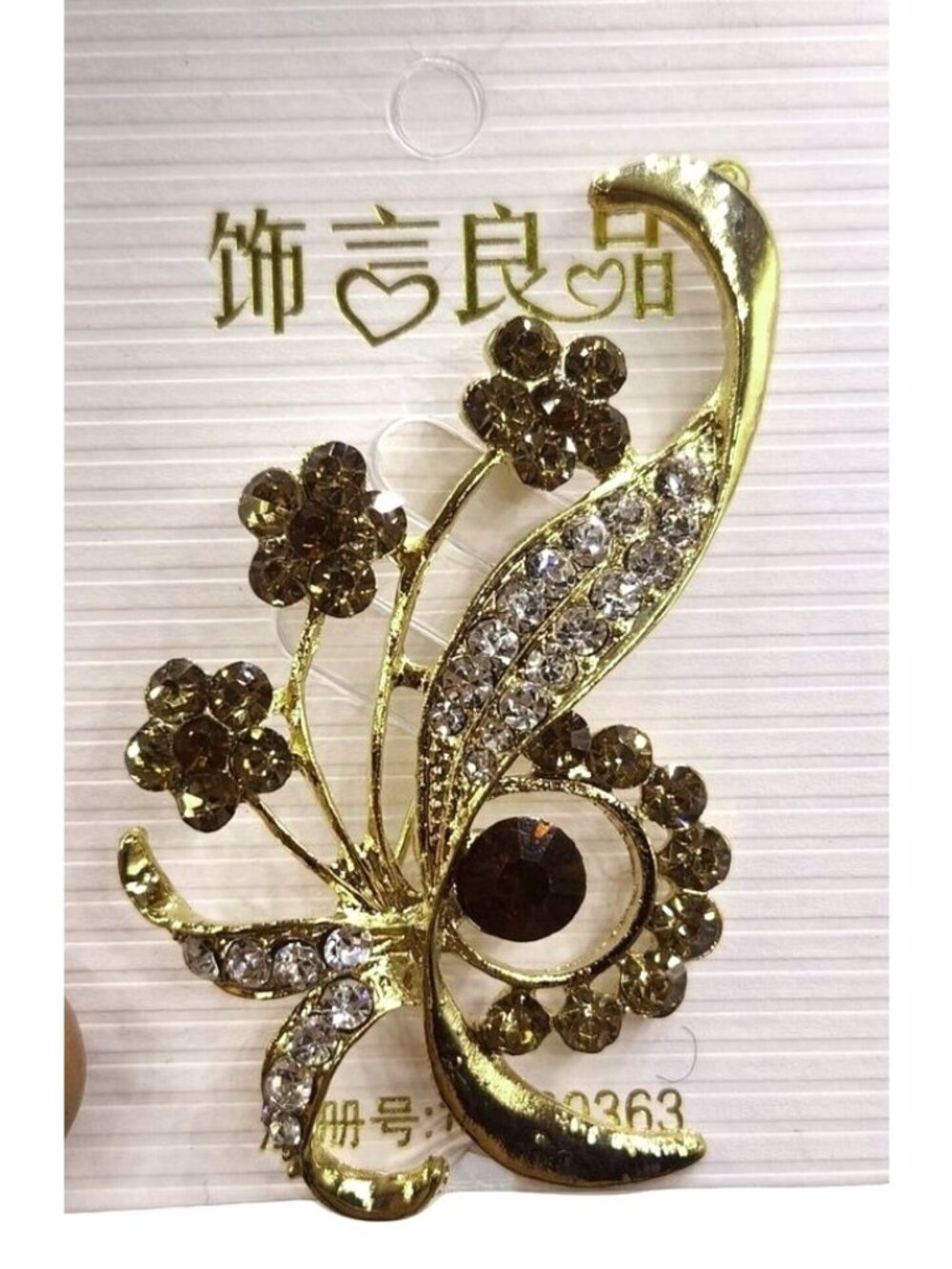 Gold-Tone Floral Brooch With Rhinestone Accents